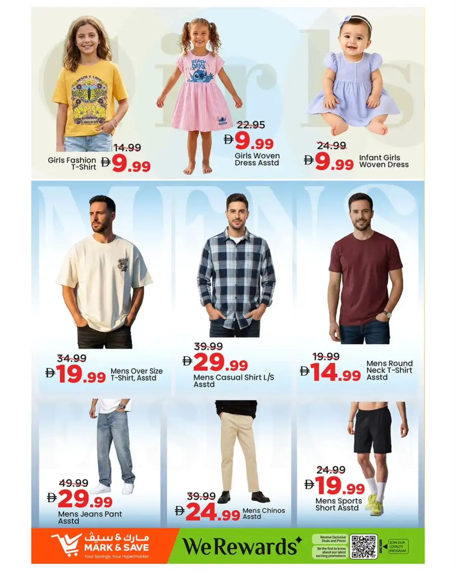 Mark & Save Musaffah Red Hot Price Offers page 8