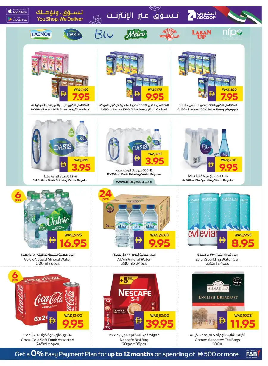 ADCOOP Abu Dhabi Home Cleaning Deals page 12