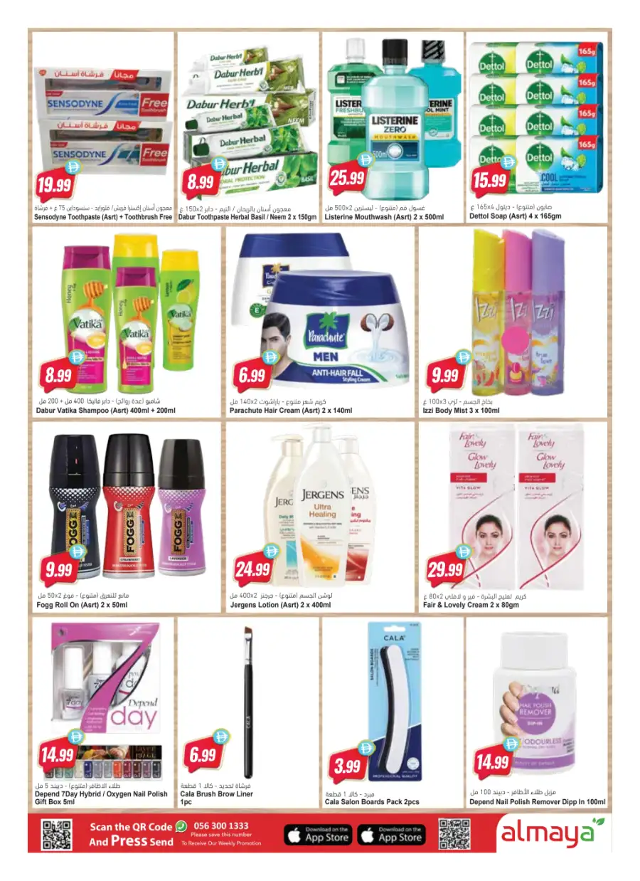 Al Maya UAE Weekly Comeback Deals page 4