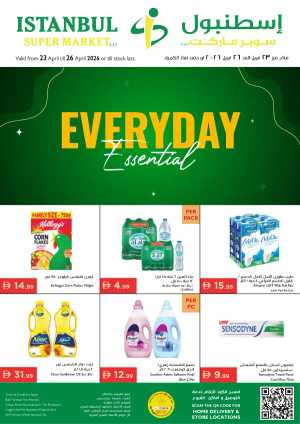Istanbul UAE: Everyday Essentials Sale flyer cover