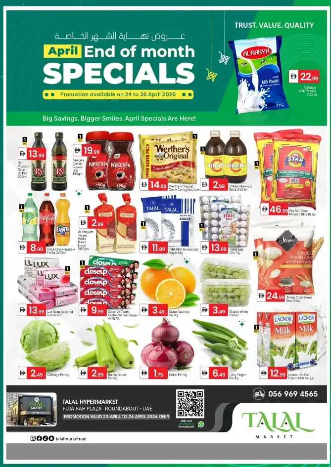 Talal Fujairah: April End of Month Specials page 8