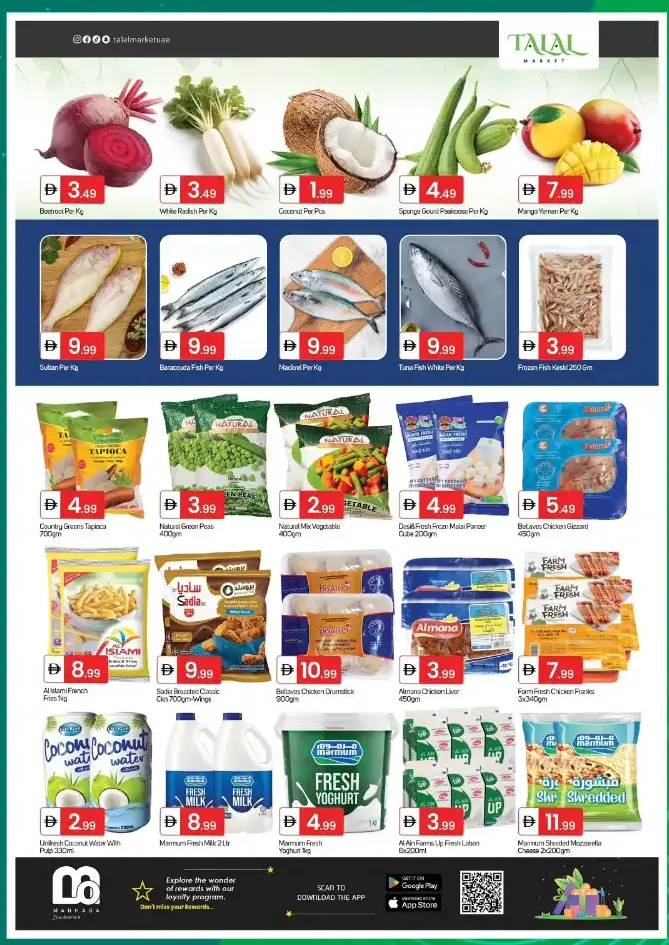 Talal Fujairah: April End of Month Specials page 1