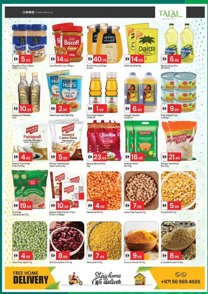 Talal Fujairah: April End of Month Specials page 3