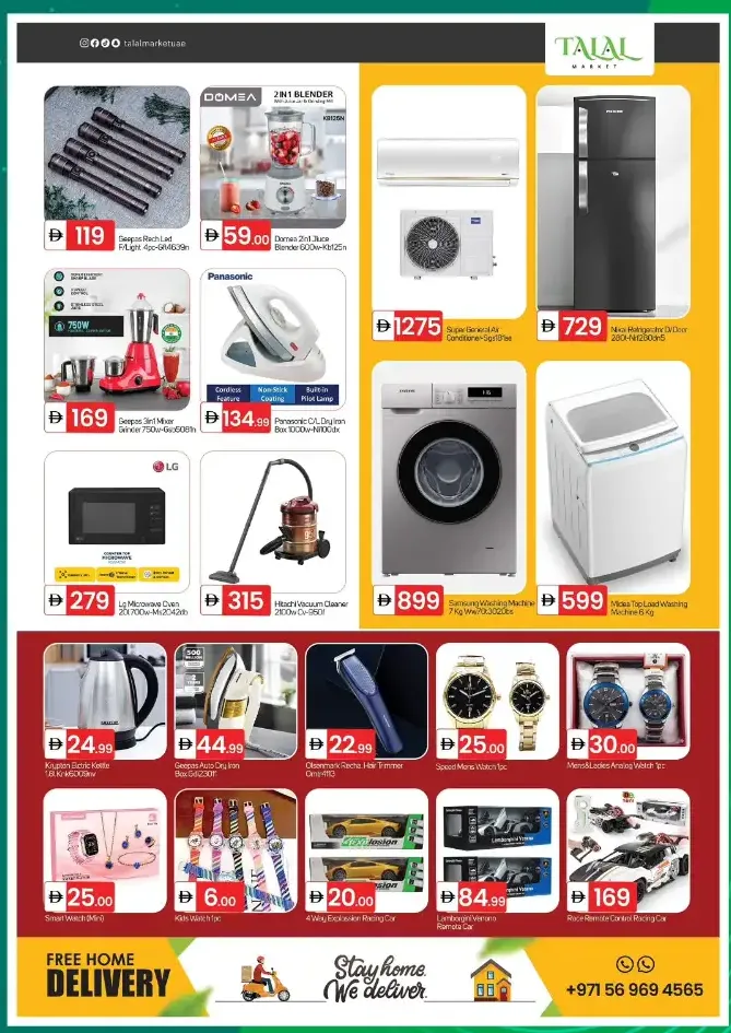 Talal Fujairah: April End of Month Specials page 6