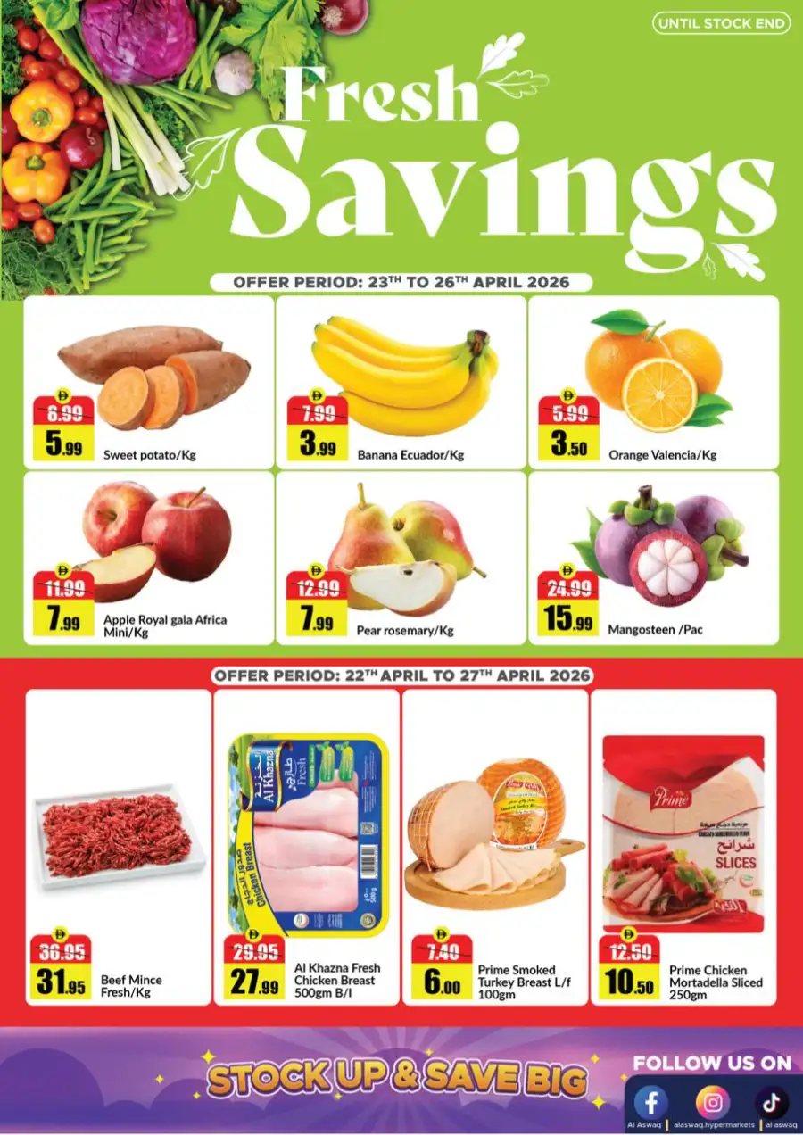 Alaswaq UAE: Stock Up & Save Big Offers page 13