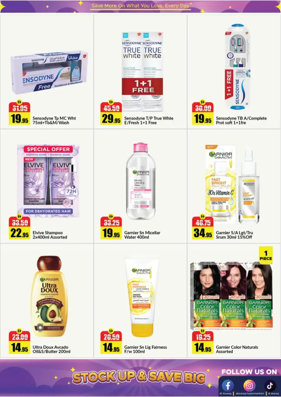 Alaswaq UAE: Stock Up & Save Big Offers page 3