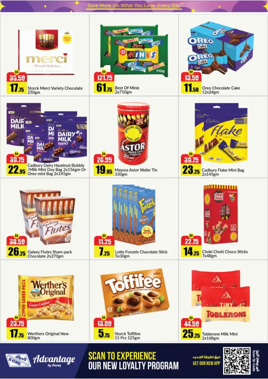Alaswaq UAE: Stock Up & Save Big Offers page 6