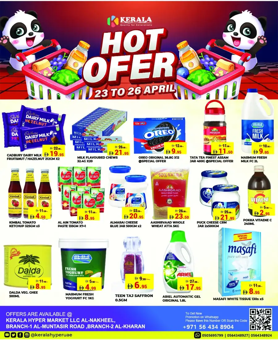 Kerala Hyper Al Nakheel & Kharan Hot Offers page 1