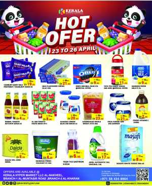 Kerala Hyper Al Nakheel & Kharan Hot Offers flyer cover