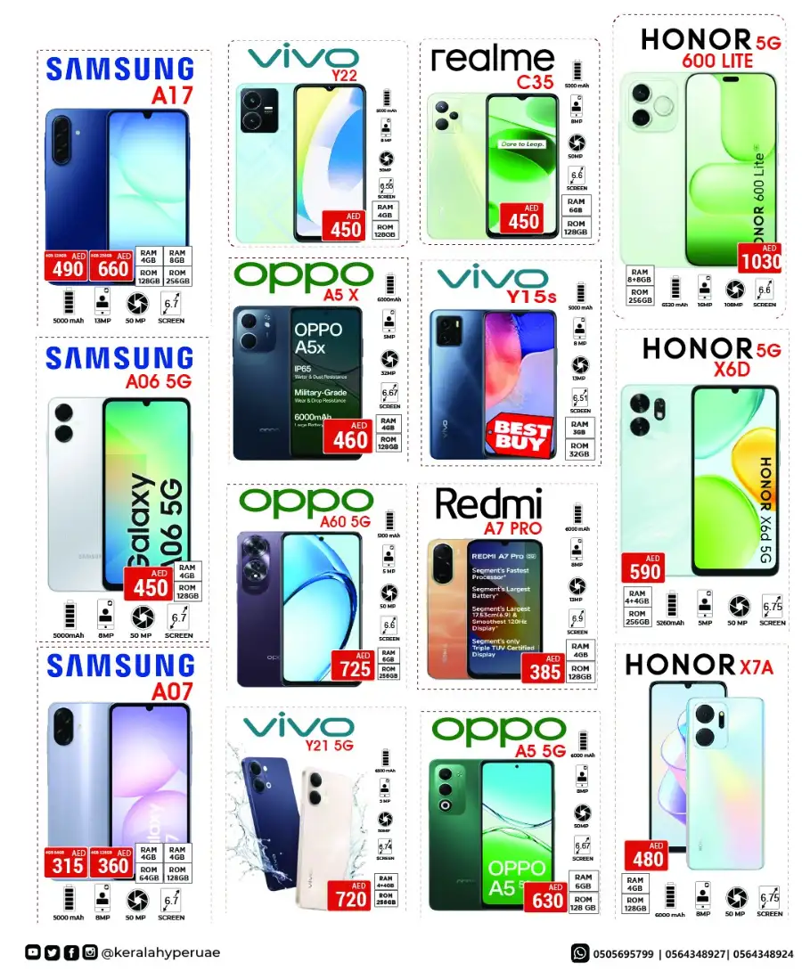 Kerala Hyper Al Nakheel & Kharan Hot Offers page 11