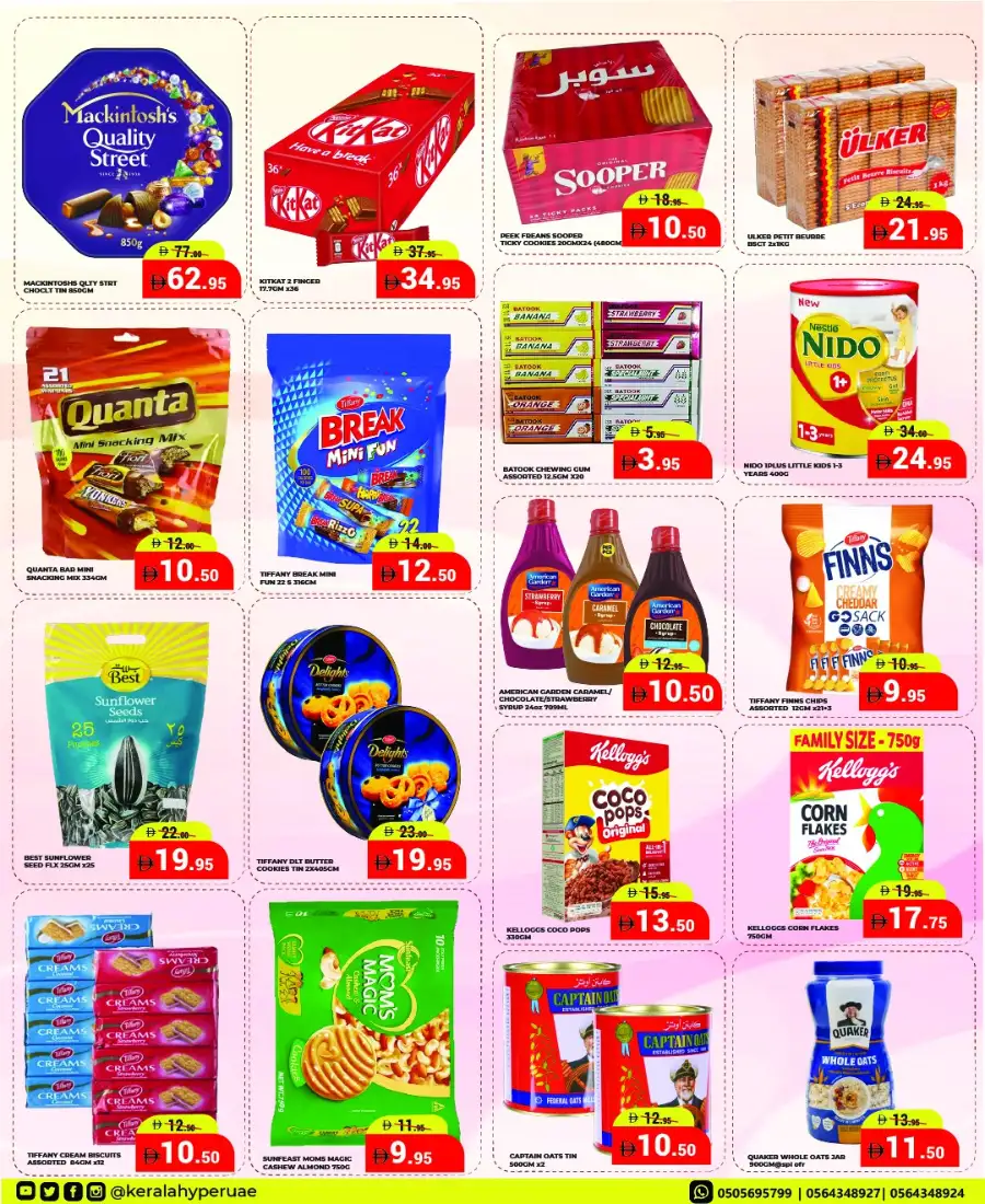 Kerala Hyper Al Nakheel & Kharan Hot Offers page 2