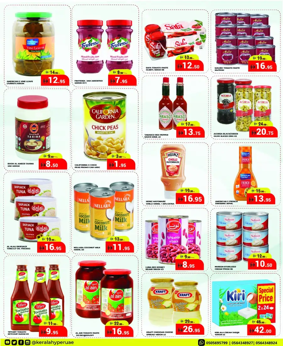 Kerala Hyper Al Nakheel & Kharan Hot Offers page 4