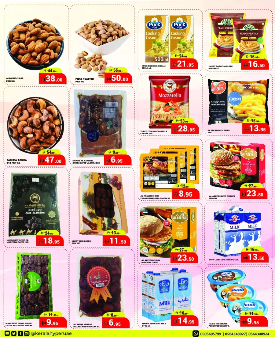 Kerala Hyper Al Nakheel & Kharan Hot Offers page 6