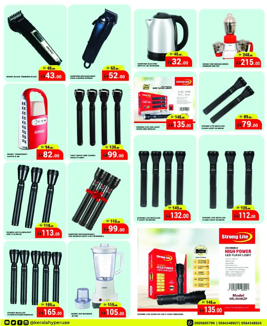 Kerala Hyper Al Nakheel & Kharan Hot Offers page 9