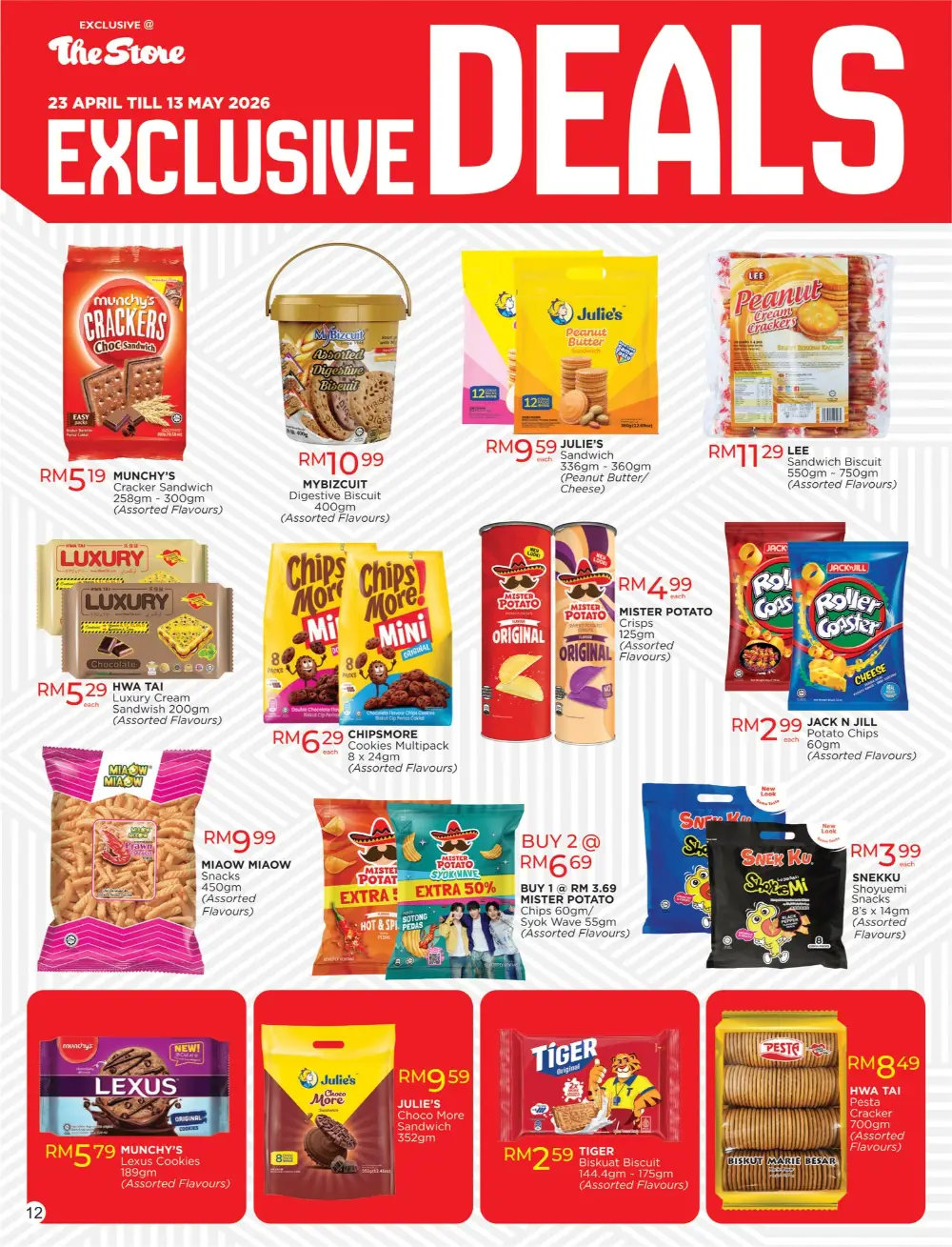 The Store Malaysia Exclusive Deals: Shop Now page 12