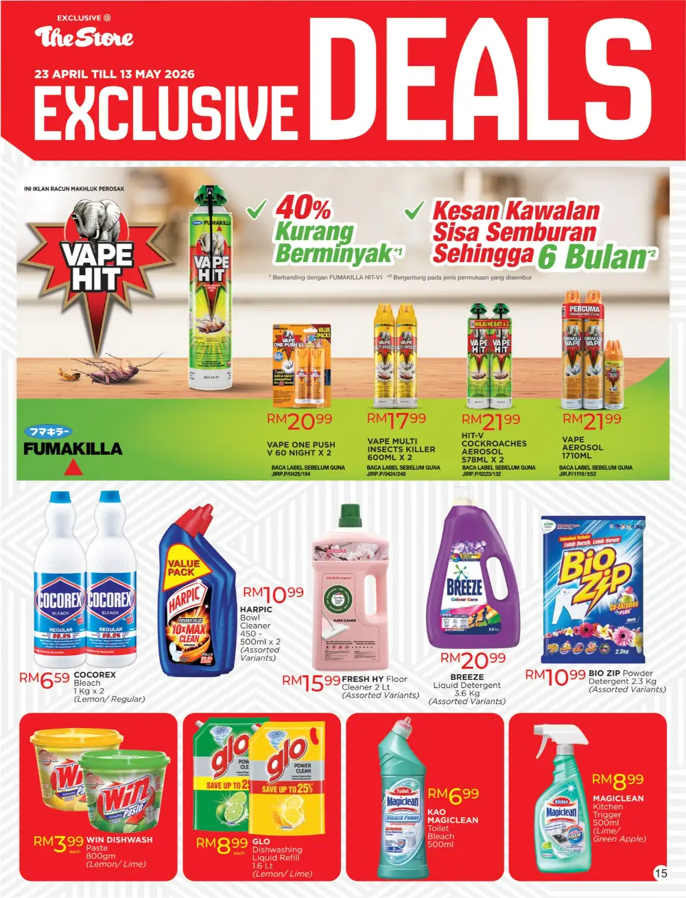 The Store Malaysia Exclusive Deals: Shop Now page 15