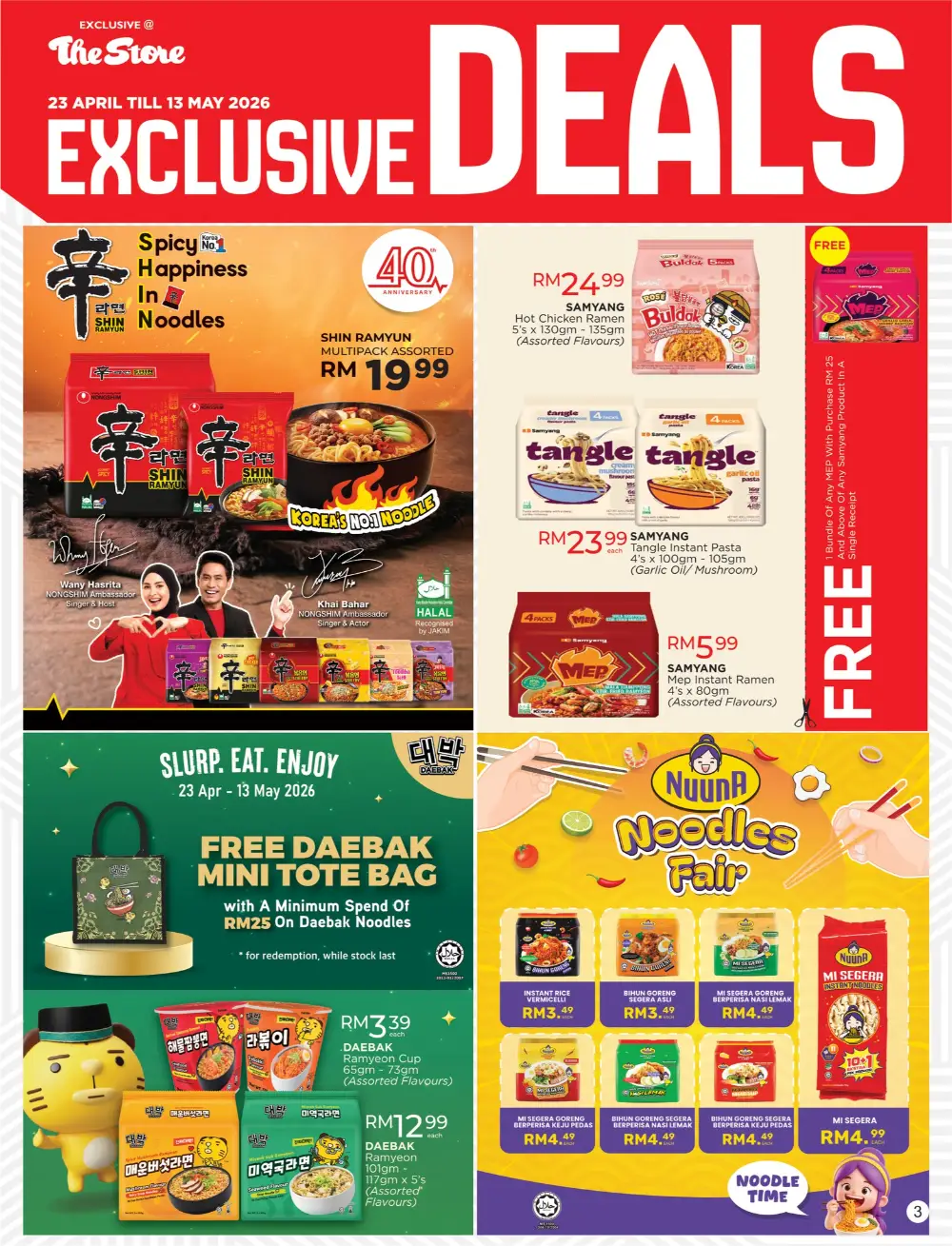 The Store Malaysia Exclusive Deals: Shop Now page 3
