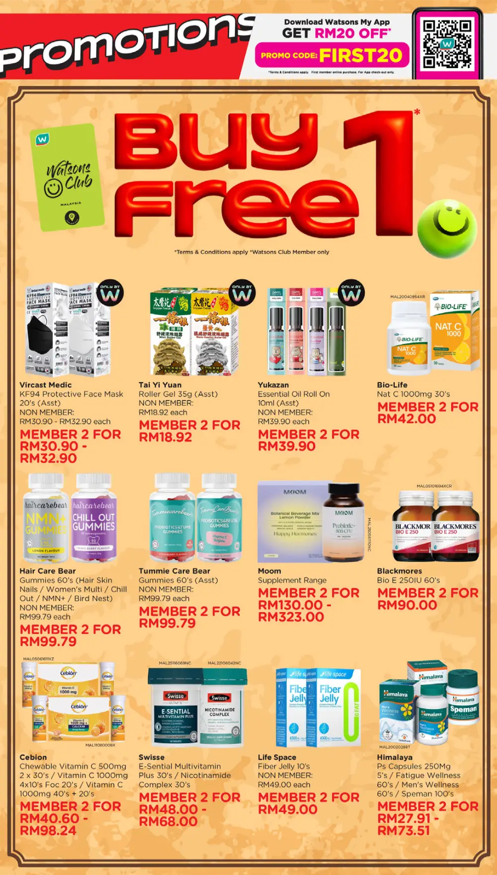 Watsons Malaysia 185 Years Sale: Buy 1 Free 1 page 10