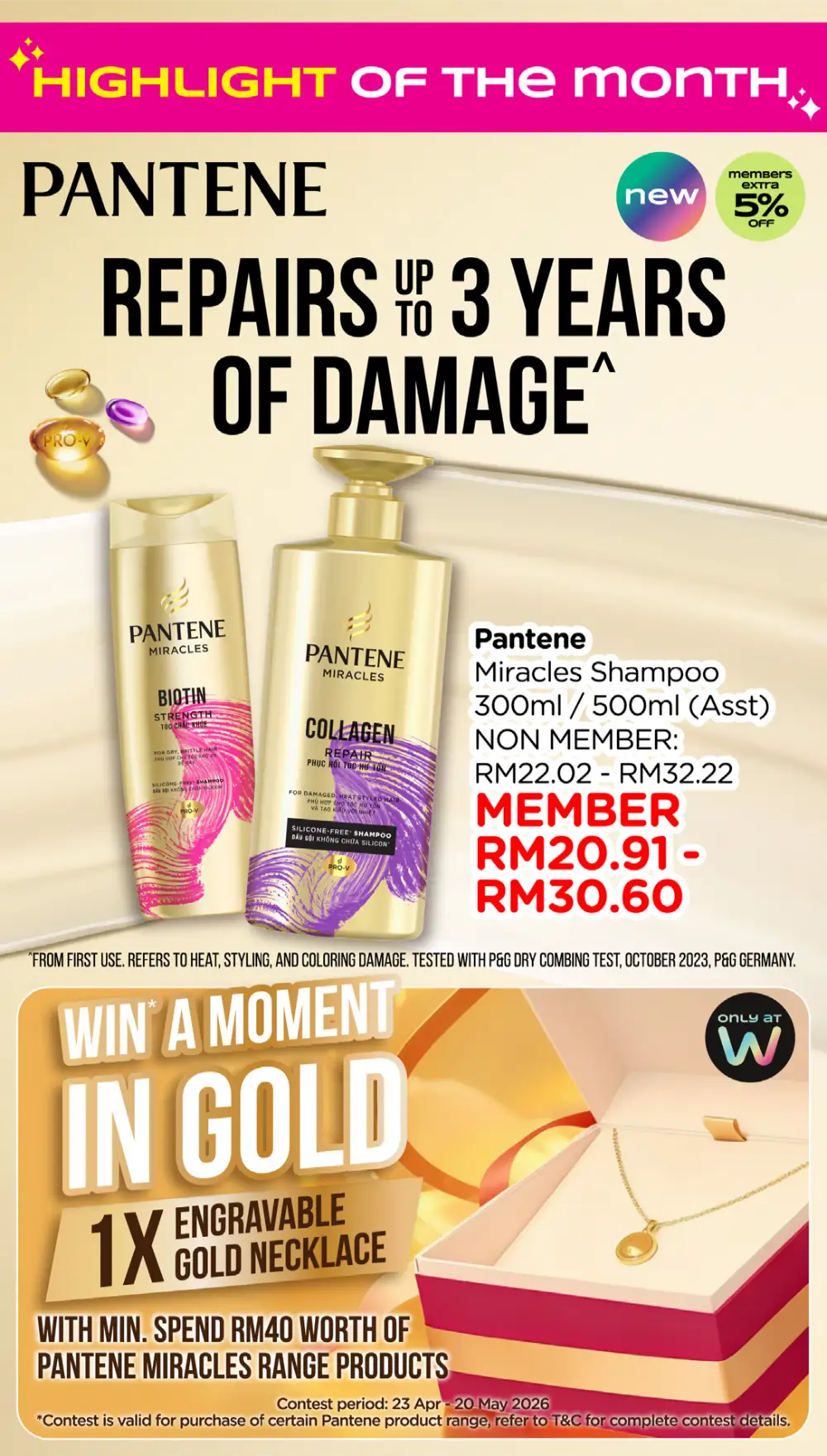 Watsons Malaysia 185 Years Sale: Buy 1 Free 1 page 22