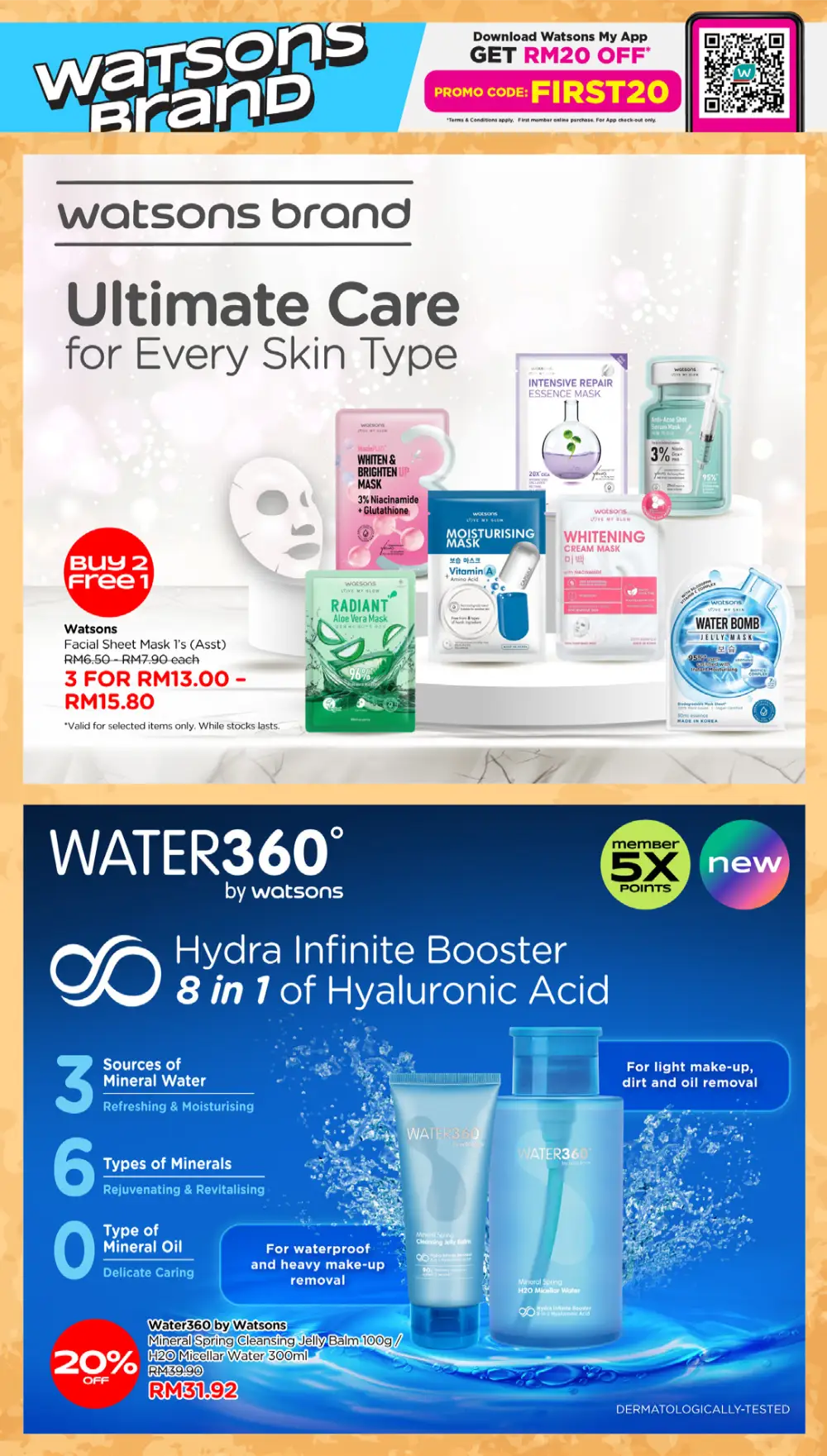 Watsons Malaysia 185 Years Sale: Buy 1 Free 1 page 39
