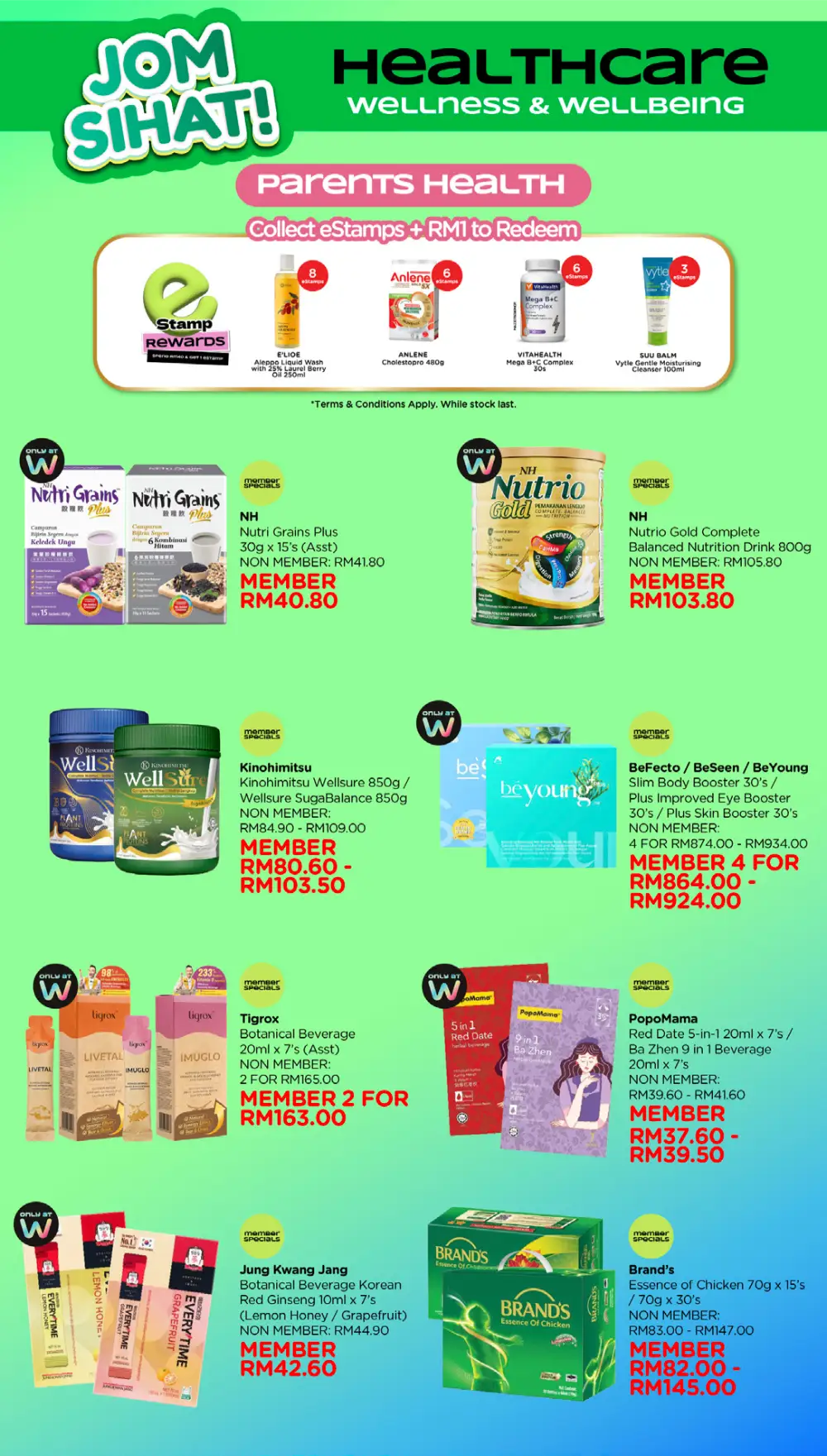 Watsons Malaysia 185 Years Sale: Buy 1 Free 1 page 45