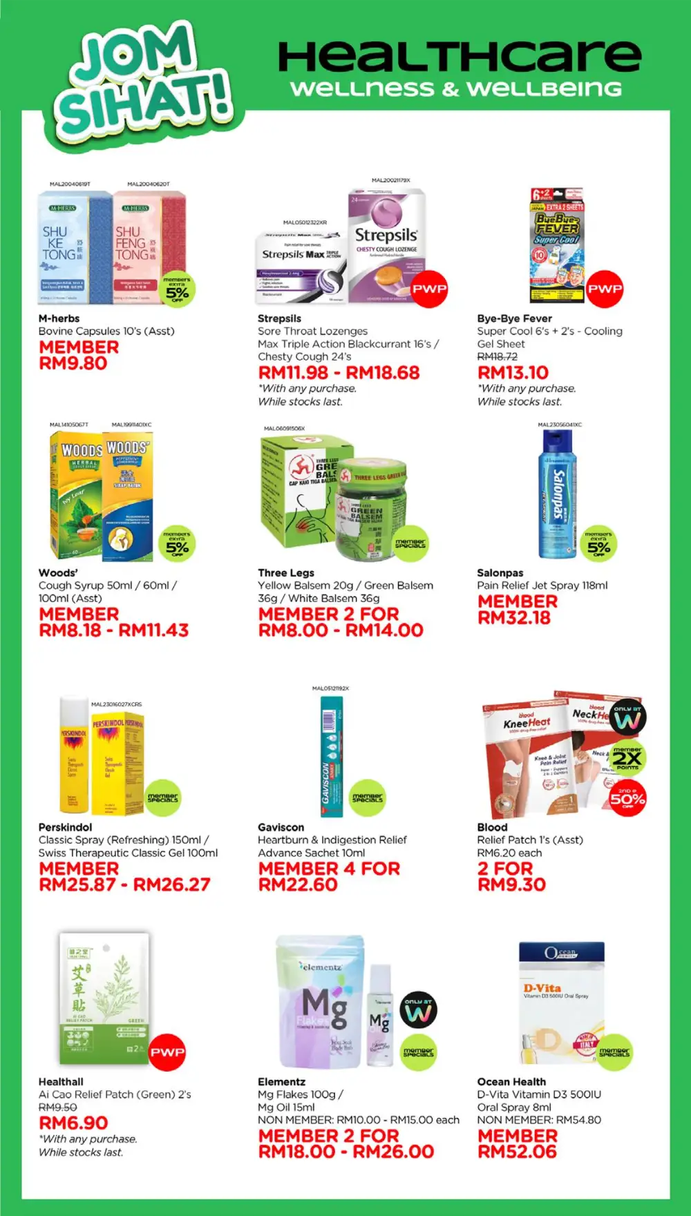 Watsons Malaysia 185 Years Sale: Buy 1 Free 1 page 51