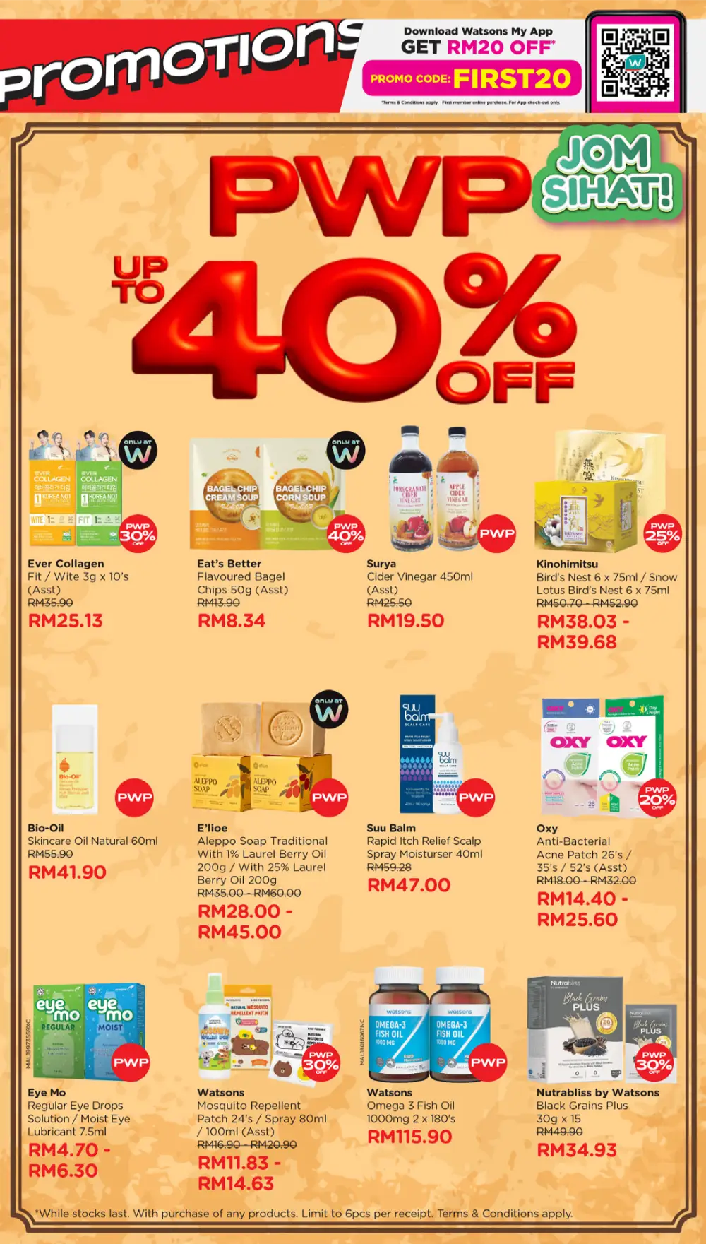 Watsons Malaysia 185 Years Sale: Buy 1 Free 1 page 56