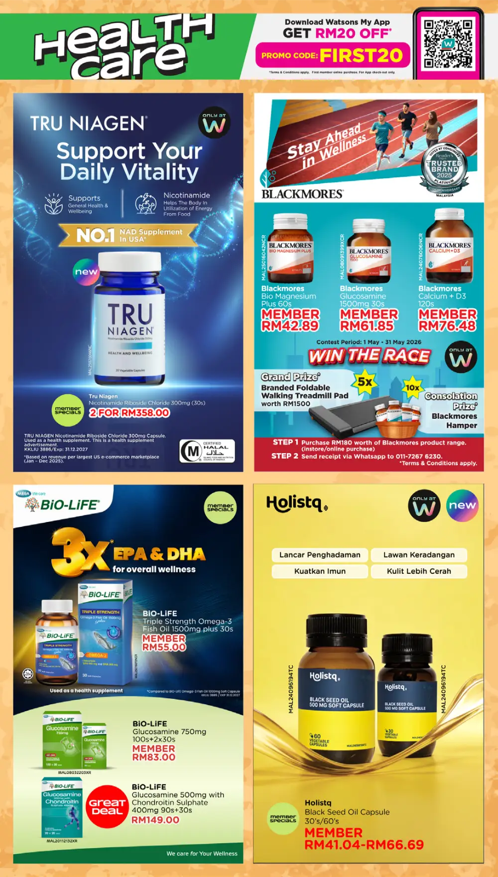 Watsons Malaysia 185 Years Sale: Buy 1 Free 1 page 57