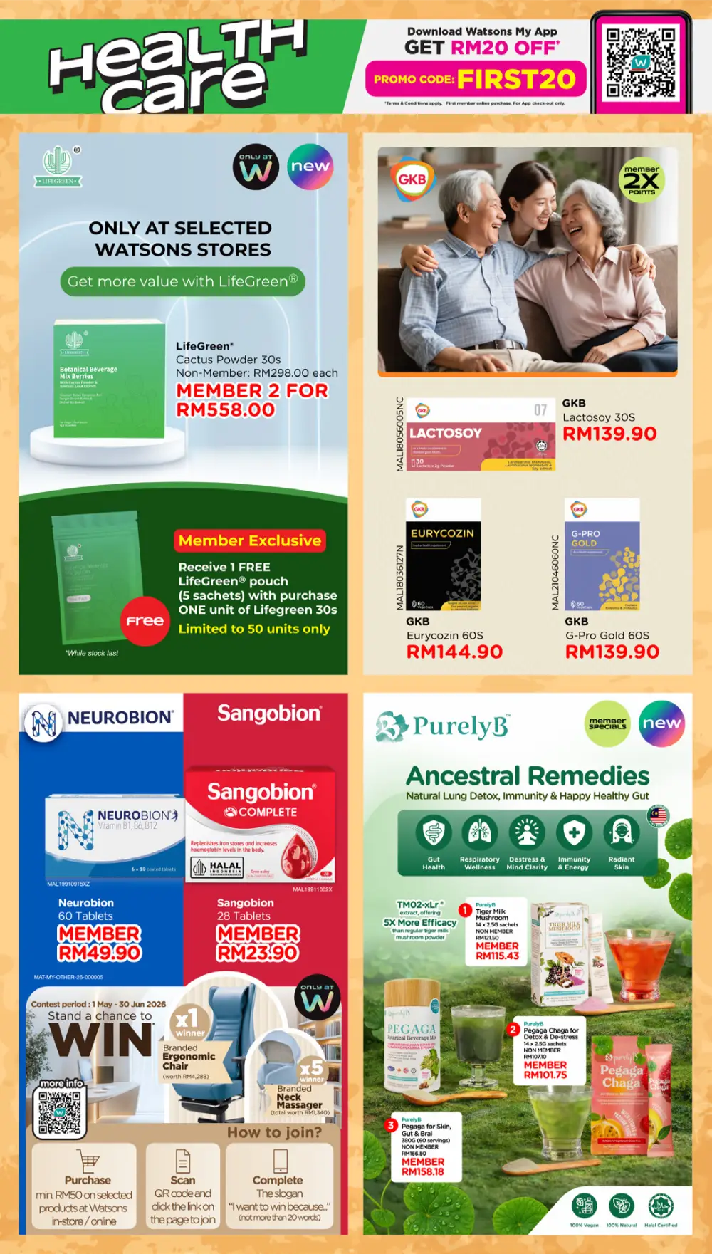 Watsons Malaysia 185 Years Sale: Buy 1 Free 1 page 58