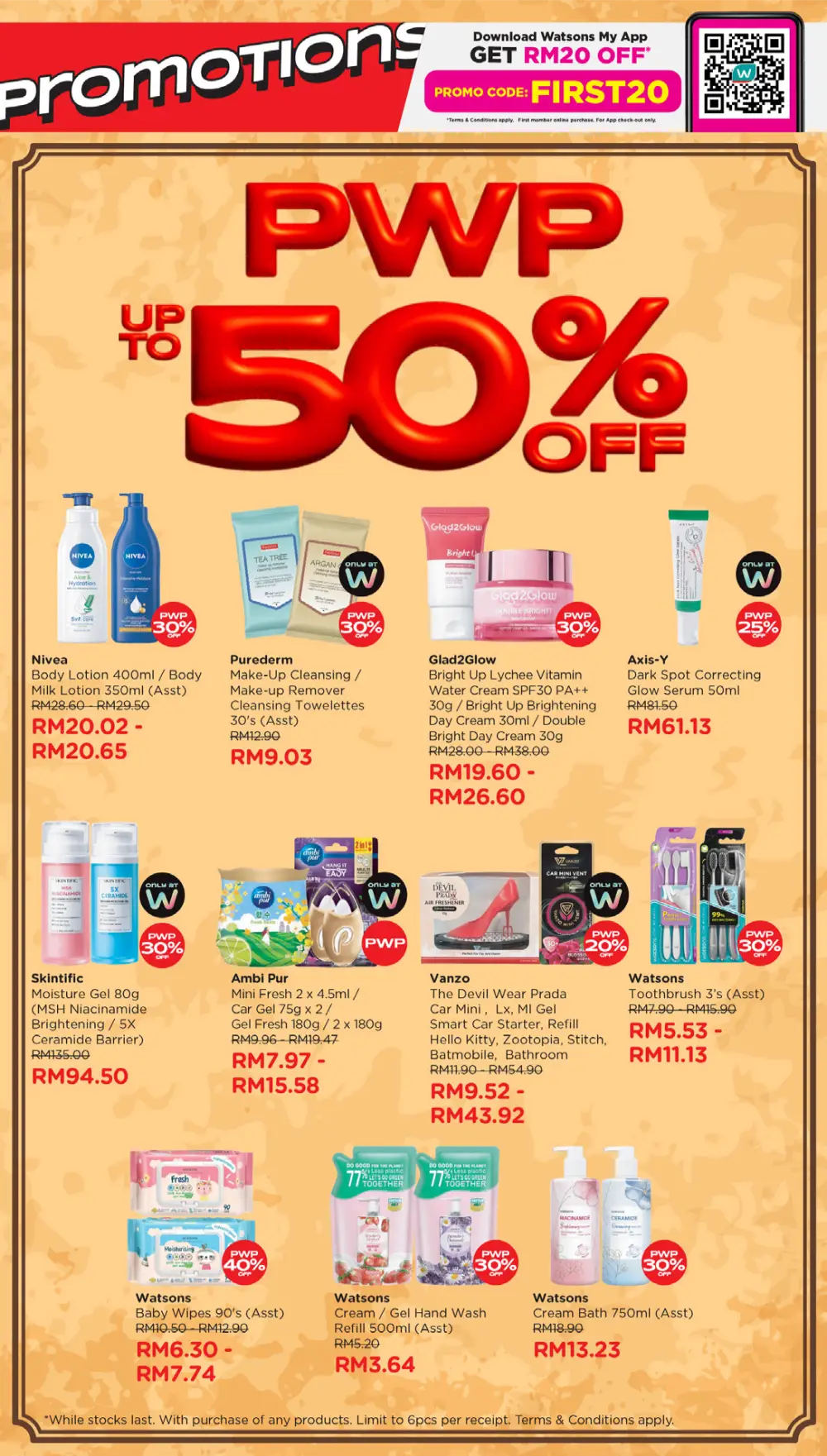 Watsons Malaysia 185 Years Sale: Buy 1 Free 1 page 9