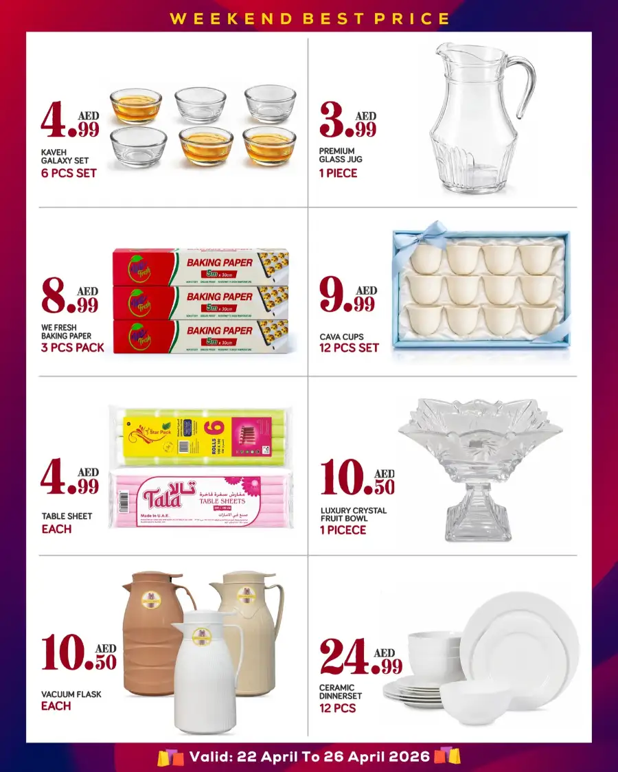 Red Star Gifts Musaffah Weekend Best Price Sale page 6