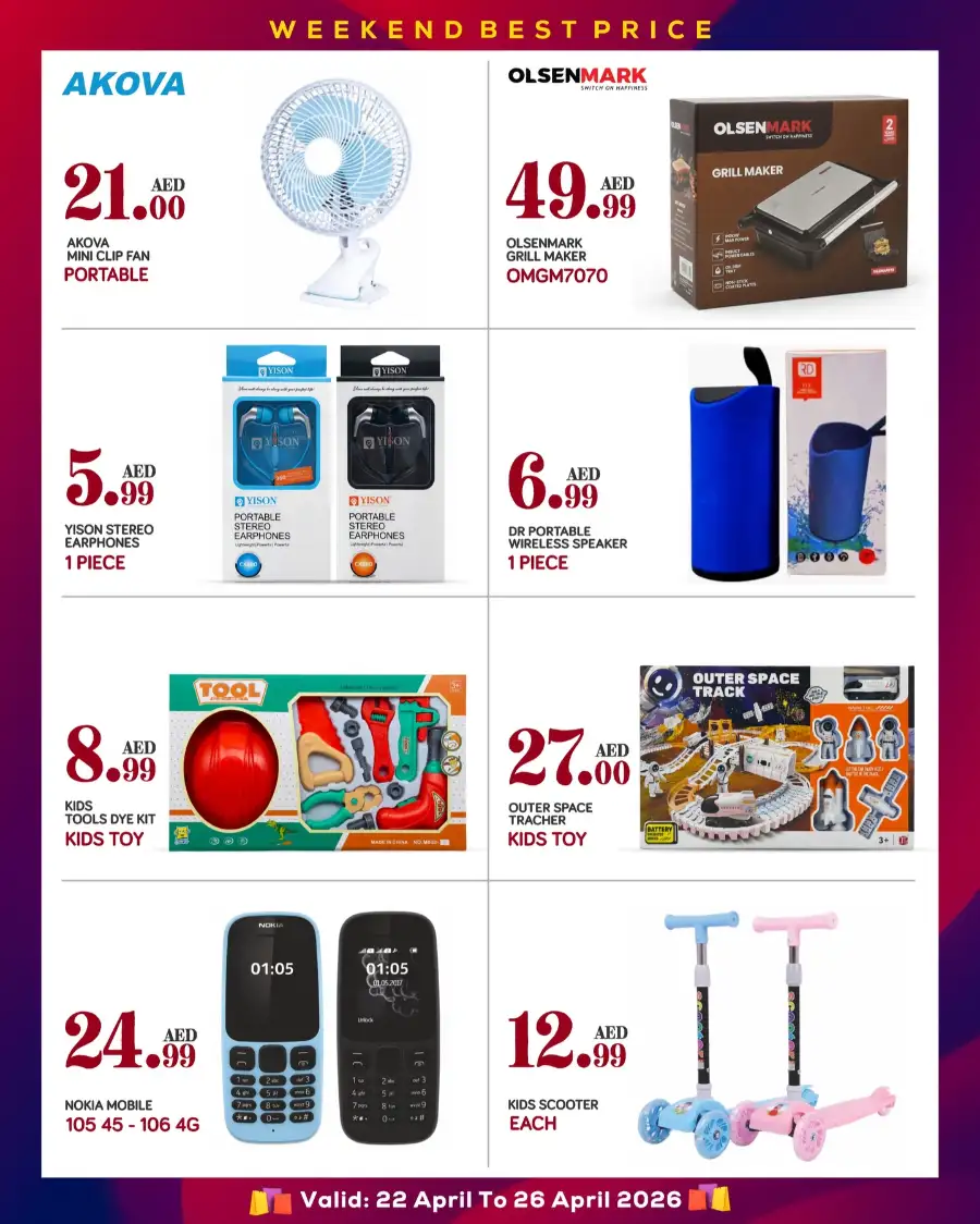 Red Star Gifts Musaffah Weekend Best Price Sale page 7