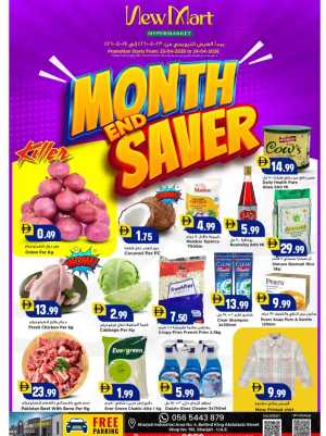 New Mart Sharjah: Month End Saver Deals flyer cover
