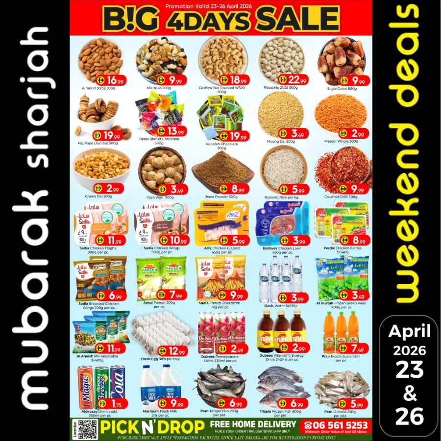 Al Mubarak Sharjah Big 4 Days Sale Offers page 3