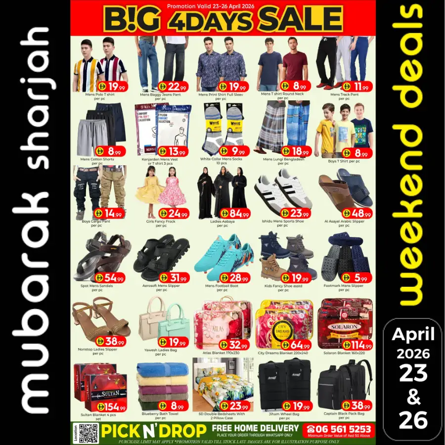 Al Mubarak Sharjah Big 4 Days Sale Offers page 7