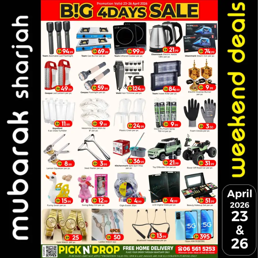 Al Mubarak Sharjah Big 4 Days Sale Offers page 8