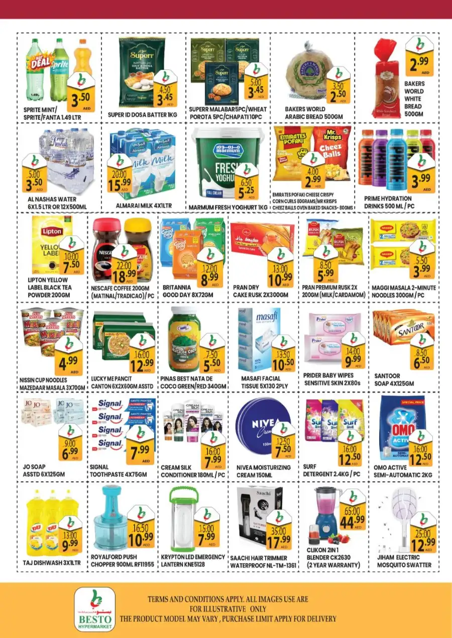 Besto Electra Mega Sale: 6 Days of Deals! page 4