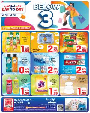 Day To Day Ajman | Below 3 AED Offers flyer cover