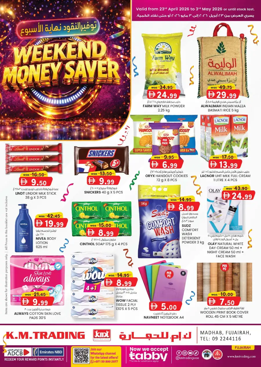 K.M. Trading Fujairah Weekend Money Saver page 1