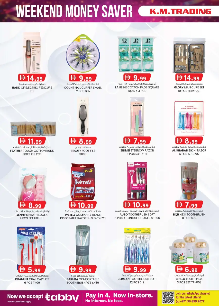 K.M. Trading Fujairah Weekend Money Saver page 2