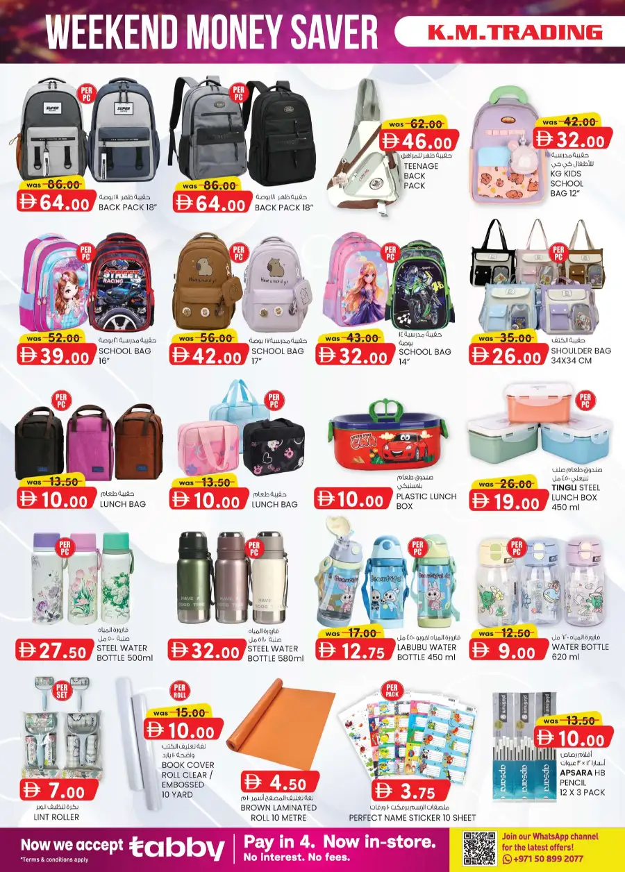 K.M. Trading Fujairah Weekend Money Saver page 6