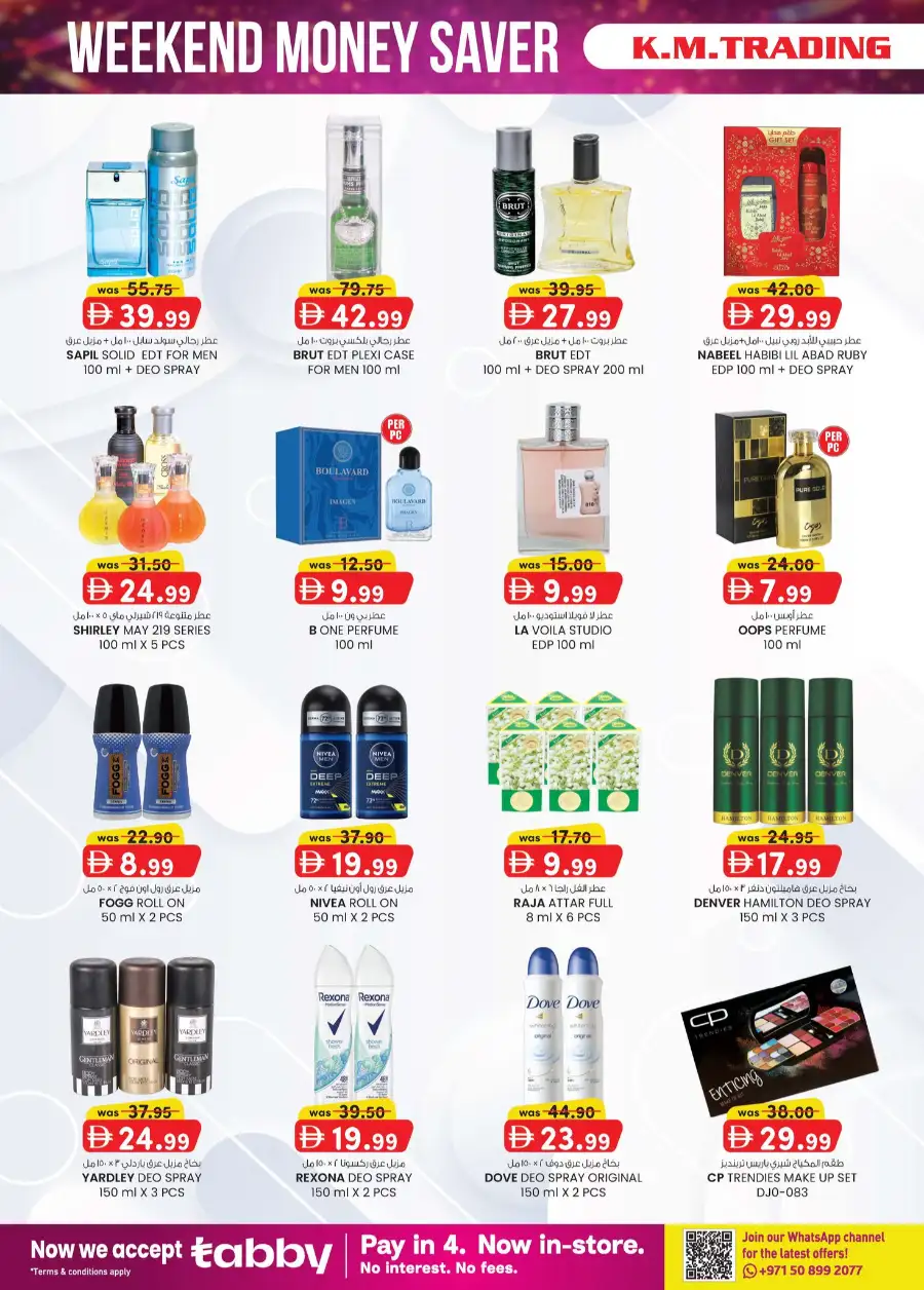 K.M. Trading Fujairah Weekend Money Saver page 9