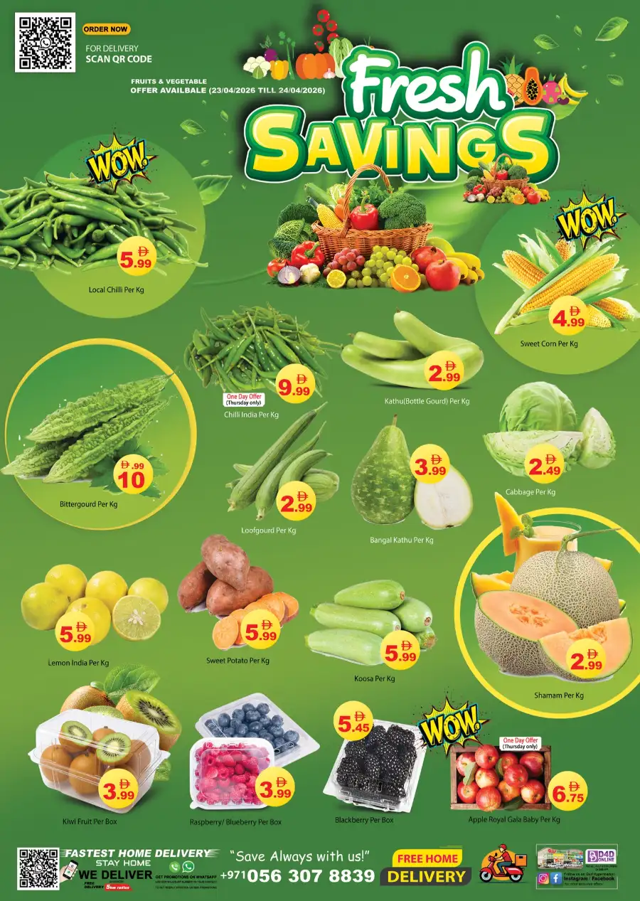 Gulf Hypermarket RAK Smashing Deals April 2026 page 7