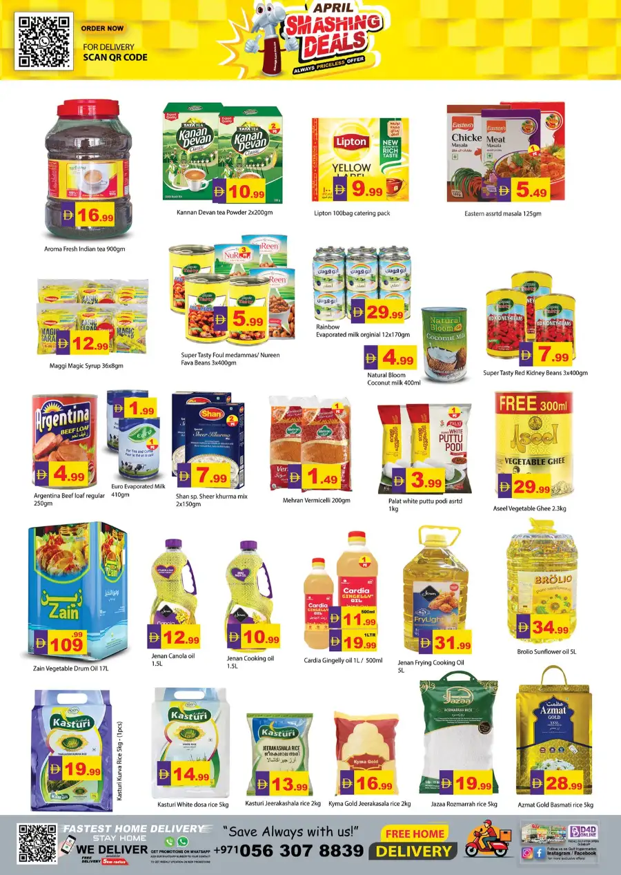 Gulf Hypermarket RAK Smashing Deals April 2026 page 9