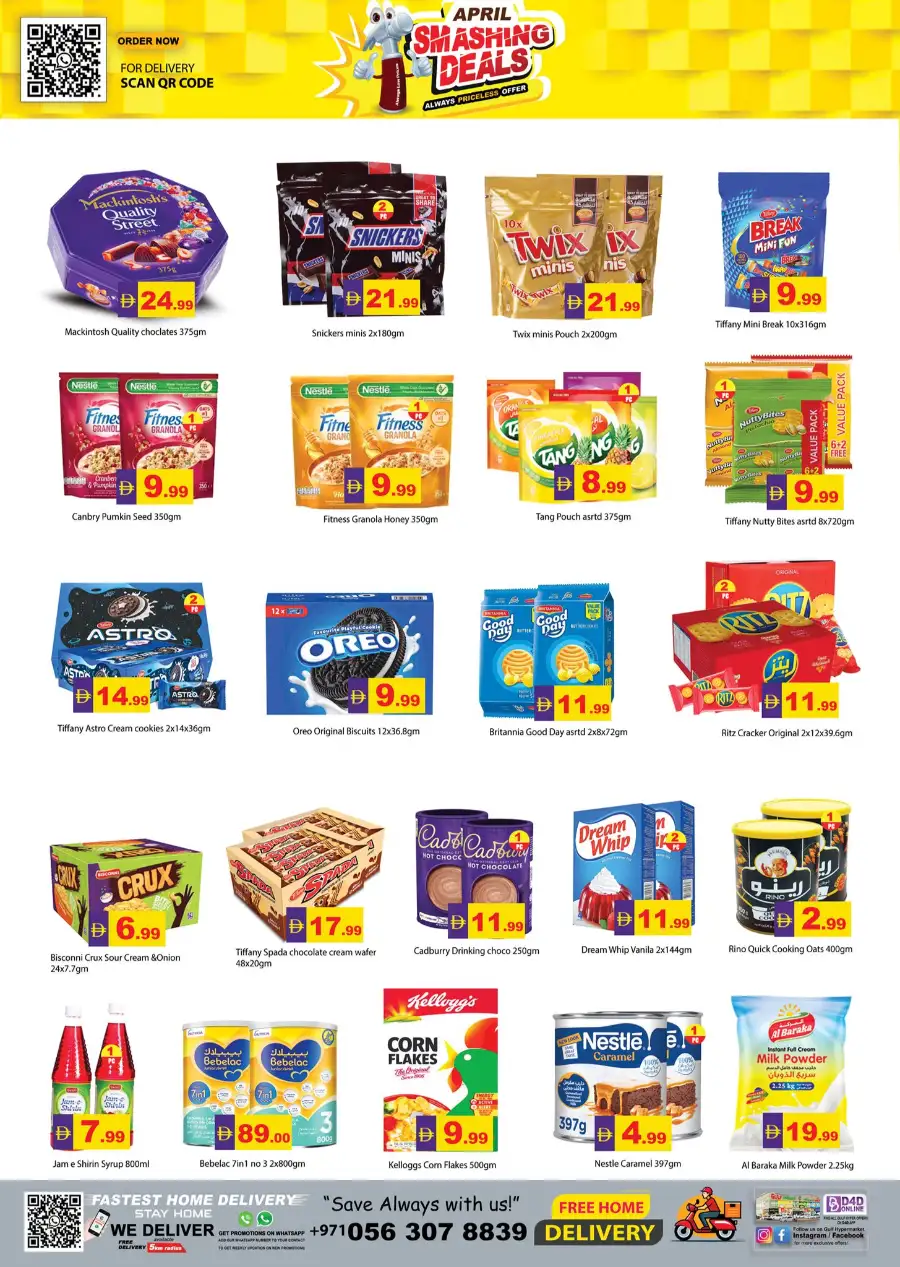 Gulf Hypermarket RAK Smashing Deals April 2026 page 2