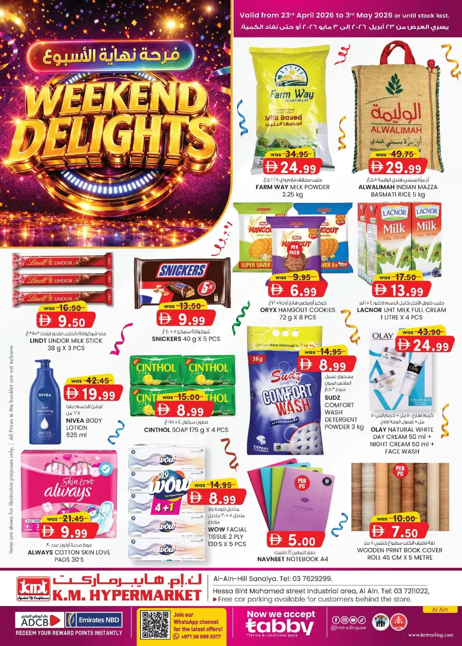 KM Hypermarket Al Ain Weekend Delights Offers page 1
