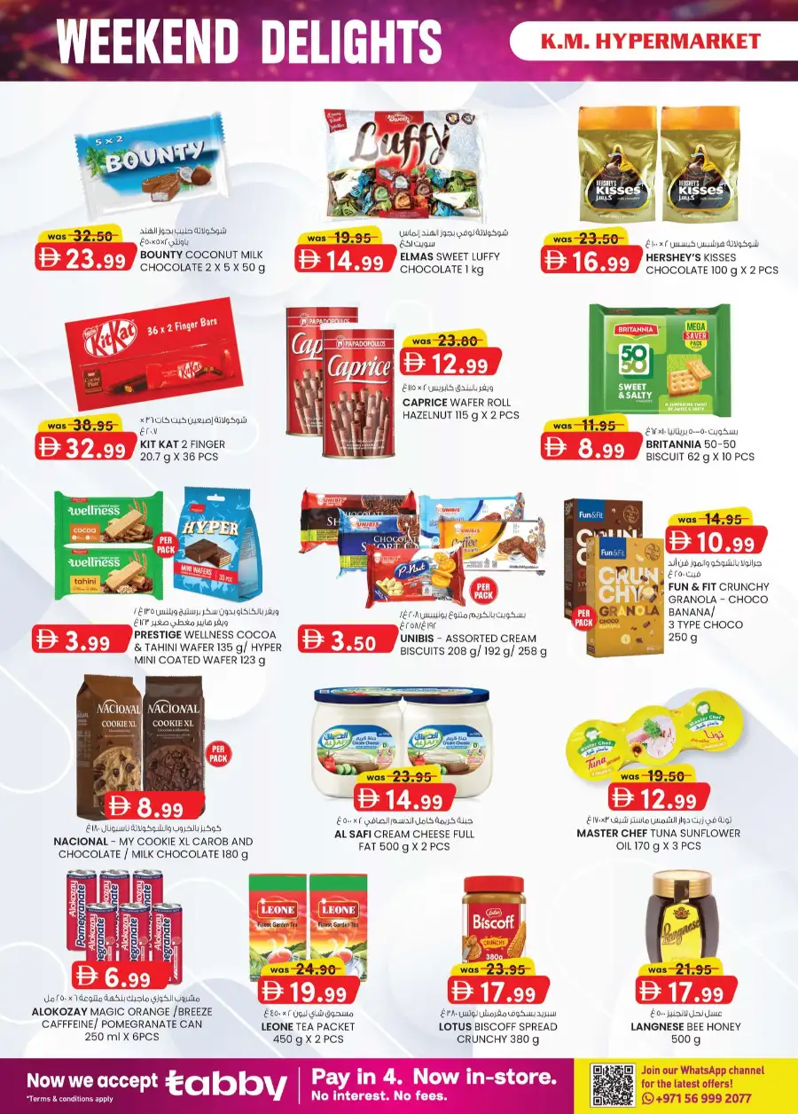 KM Hypermarket Al Ain Weekend Delights Offers page 2