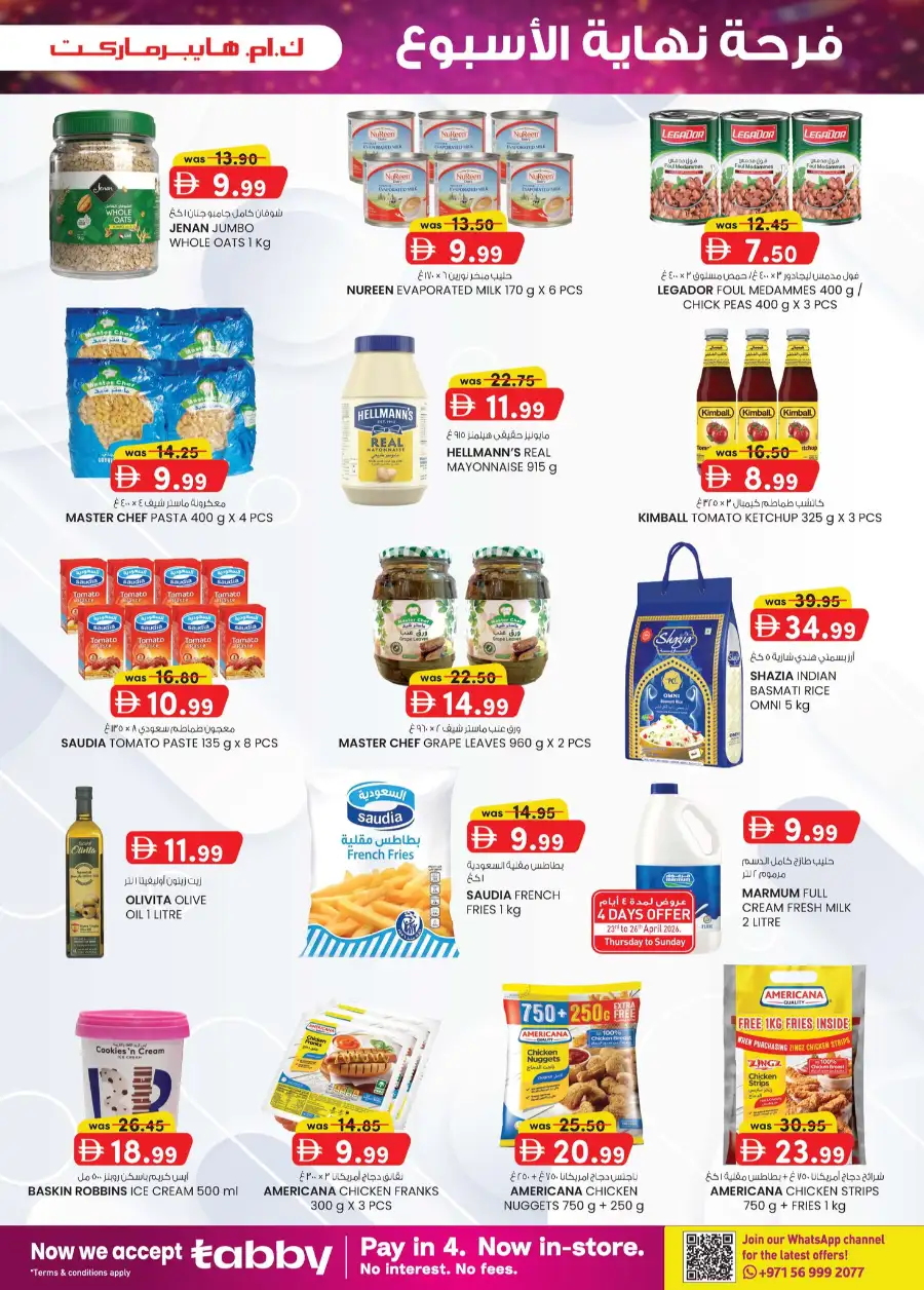 KM Hypermarket Al Ain Weekend Delights Offers page 3