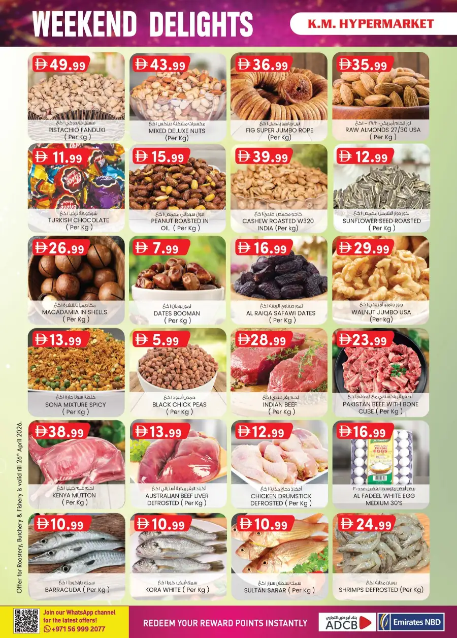 KM Hypermarket Al Ain Weekend Delights Offers page 4
