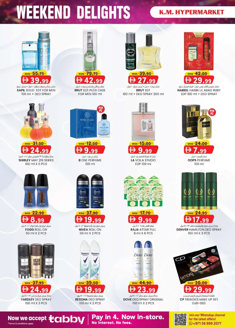 KM Hypermarket Al Ain Weekend Delights Offers page 6